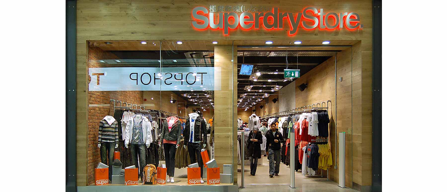 Superdry store interior, Manchester Arndale